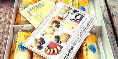 Tokyo Banana Artikelbild