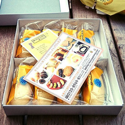 Tokyo Banana Artikelbild Tokyo Banana Artikelbild